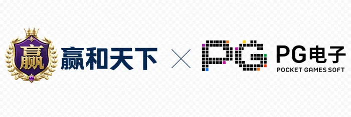 赢和天下官方导航站